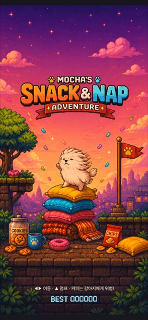 Mocha's Snack & Nap Adventure 타이틀 화면